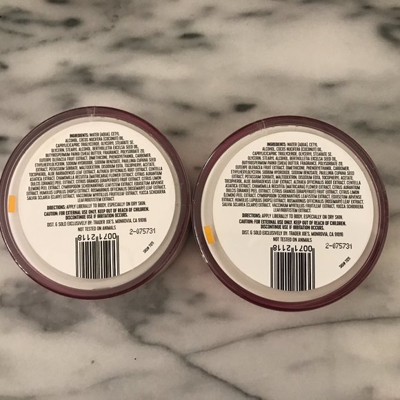 2 TWO TRADER JOE'S BRAZIL NUT BODY BUTTER Brazilian Rio de Janeiro Bum Cream Sol - Picture 3 of 11